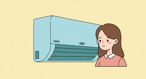 안산시흥에어컨청소