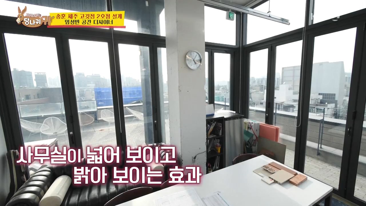 사장님귀는 당나귀귀 송훈 모던 인테리어 임성빈 건축사무소 가구 전시장 칵테일 바