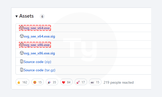 svg see 프로그램 설치 방법
