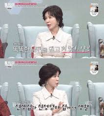 임예진 프로필 인스타 리즈 나이 결혼 PD 남편 변호사 딸