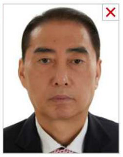 여권 사진 규격 맞추기