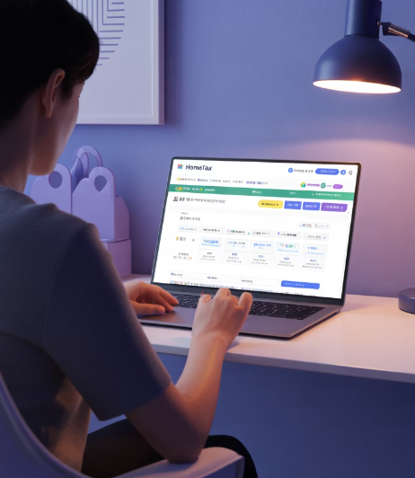 [2025 국세청 환급금] 홈택스에서 바로 확인하고 돌려받는 법!
