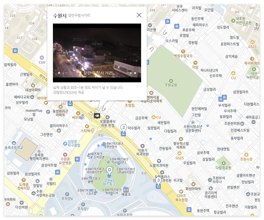 전국 야구장 날씨