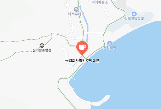 호박회관 정보