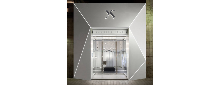 서울 도봉구 현수막