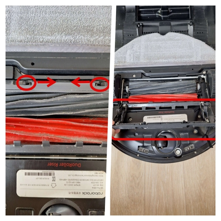 로보락-메인-브러시-커버