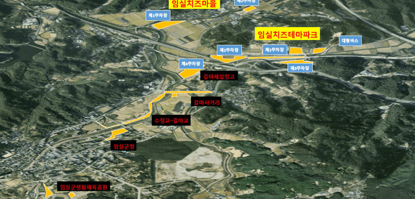 주차장1