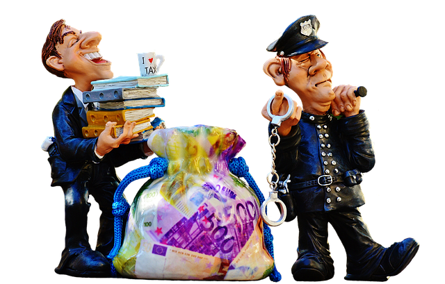 양도소득세 감면 비과세