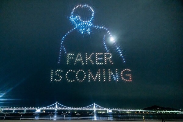 광안리 드론쇼 10월 공연 일정시간 및 프로그램 안내