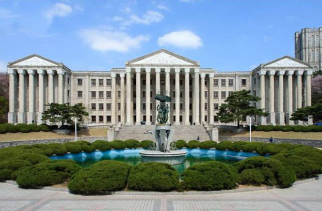 대학교 캠퍼스 전경