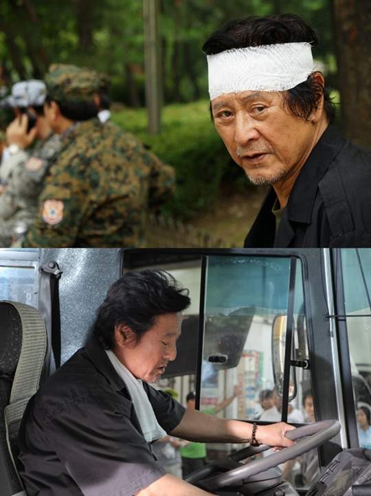 박근형 데뷔 이야기