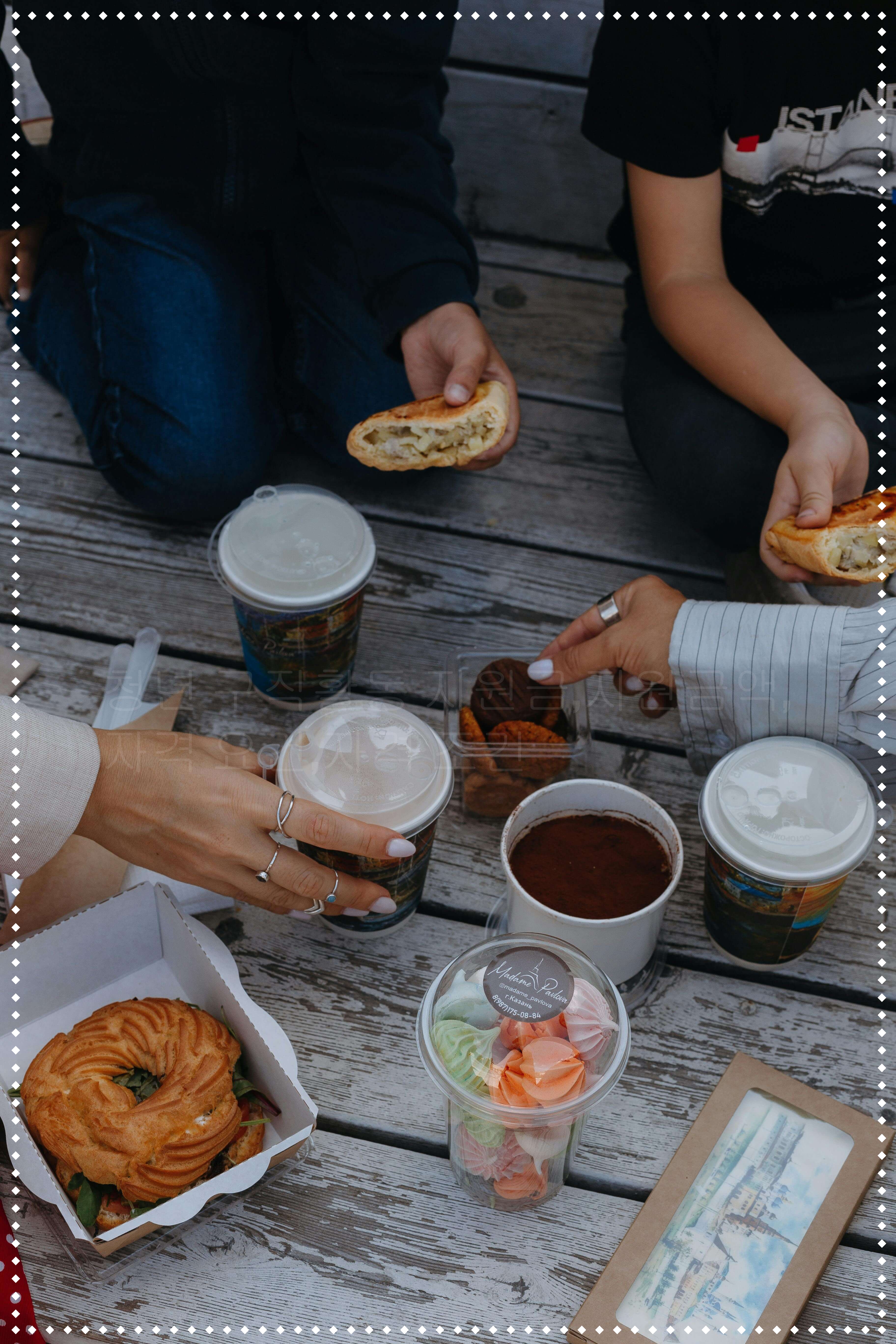 청년 구직활동 지원금&amp;#44;지원금액&amp;#44;자격 요건&amp;#44;자격 조건