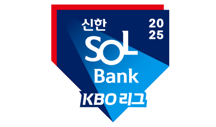 2025 KBO 프로야구 중계 및 경기일정 TV채널 생중계 모바일 OTT 티빙 하이라이트