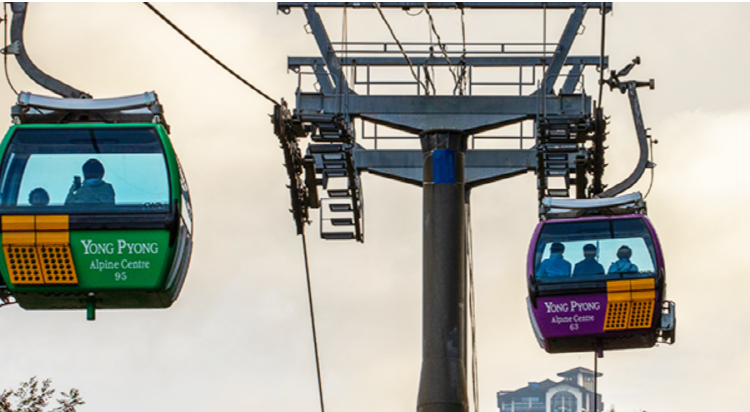 발왕산 케이블카