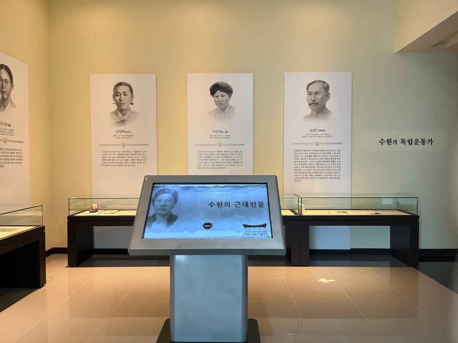 수원 가볼만한곳 베스트 10