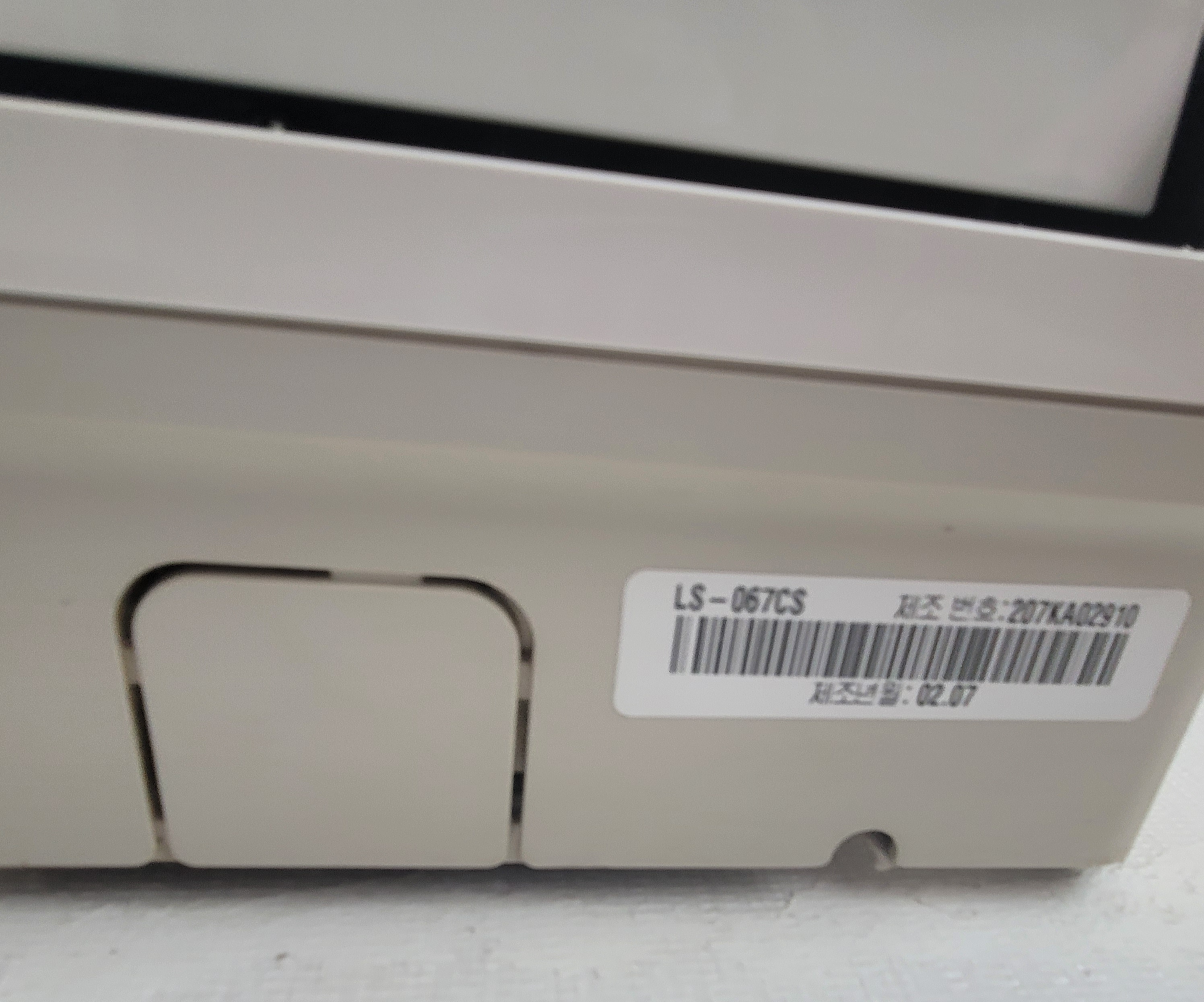 고장난 에어컨 리모컨 수리