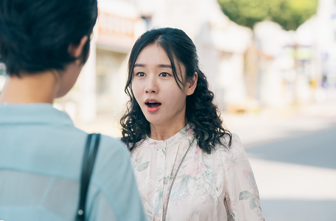 다 이루어질지니