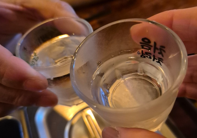 부산집 오뎅탕 대나무국자 소주잔