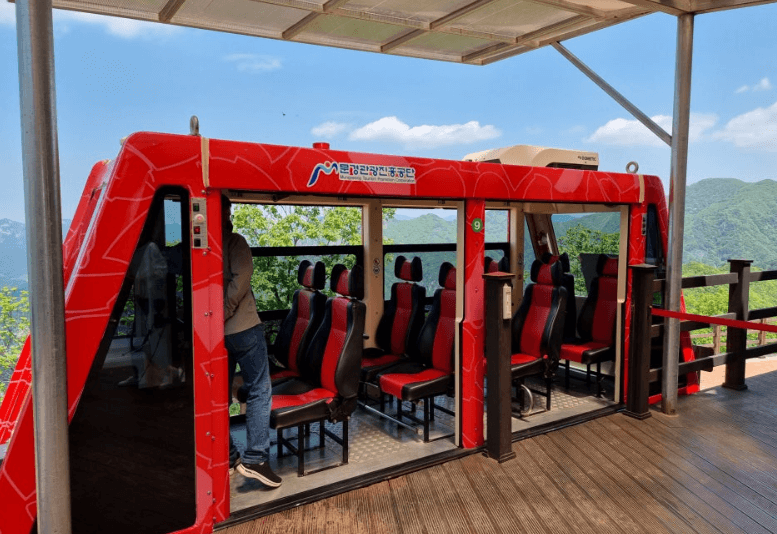 문경단산모노레일