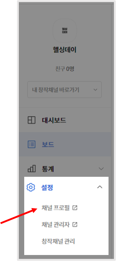 에디터 이미지