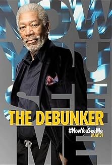 나우 유 씨 미 1