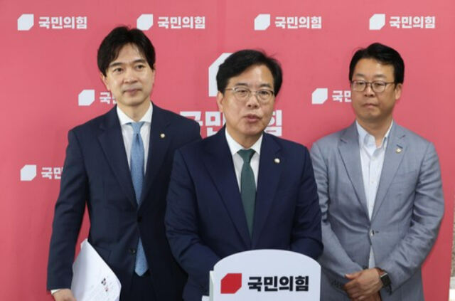 윤희숙 국민의힘 혁신위원장