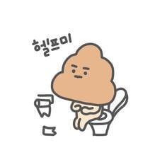 화장실-변기에-앉아있는