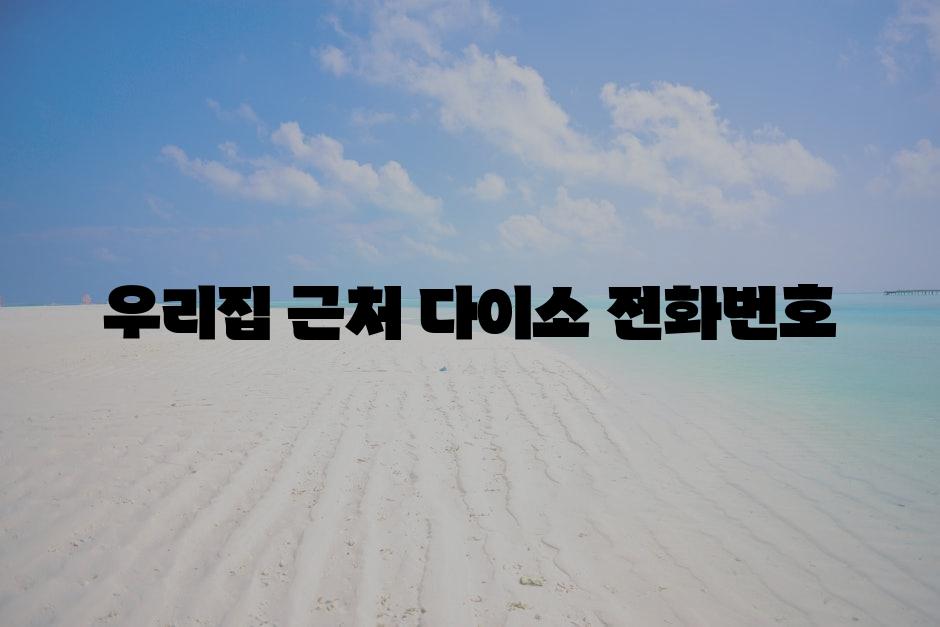 샘플 (83)