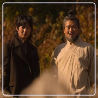 도적 칼의 소리