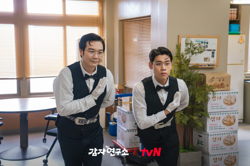 감자연구소 정주행 전 필수 정보! 등장인물&middot;공식영상&middot;OTT 비교