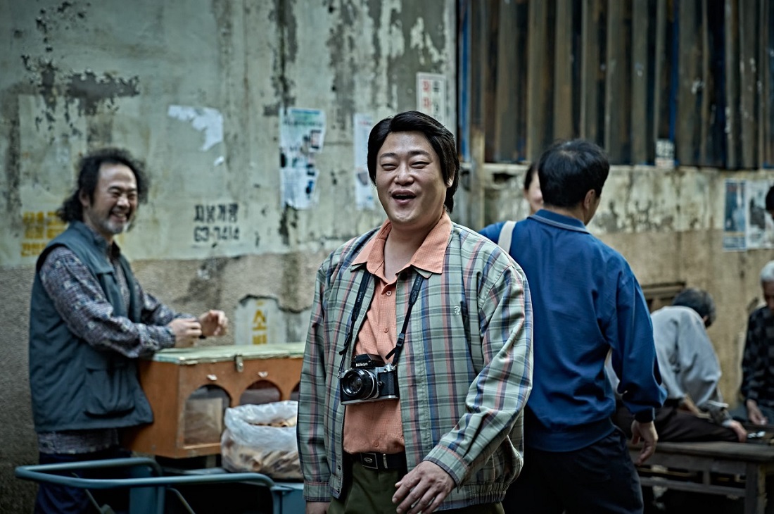 넷플릭스 영화 얼굴