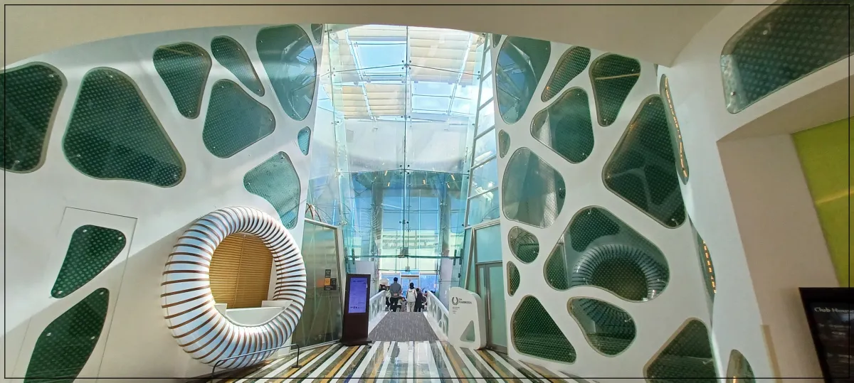 비발디파크-더엠브로시아-입구