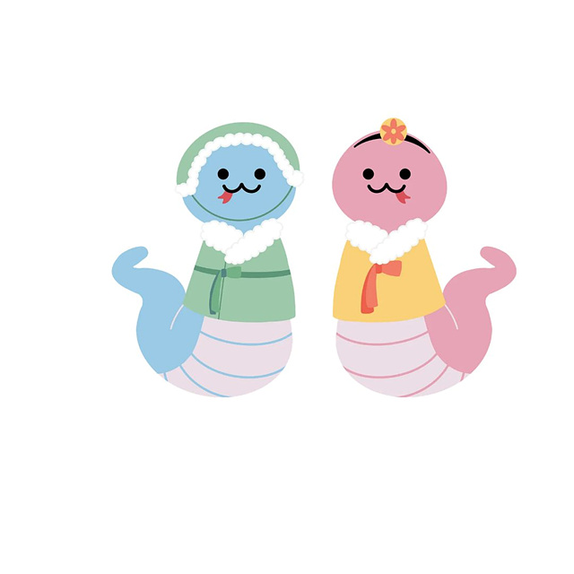 2026 뱀띠 신년 운세 무료보기