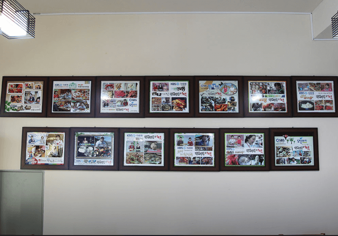 생방송 오늘저녁 더덕정식 더덕 10첩 밥상