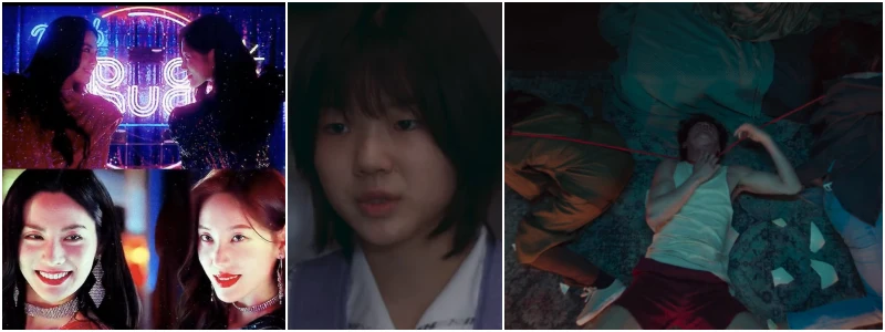 넷플릭스 마스크걸 1화 에피소드 주요 장면