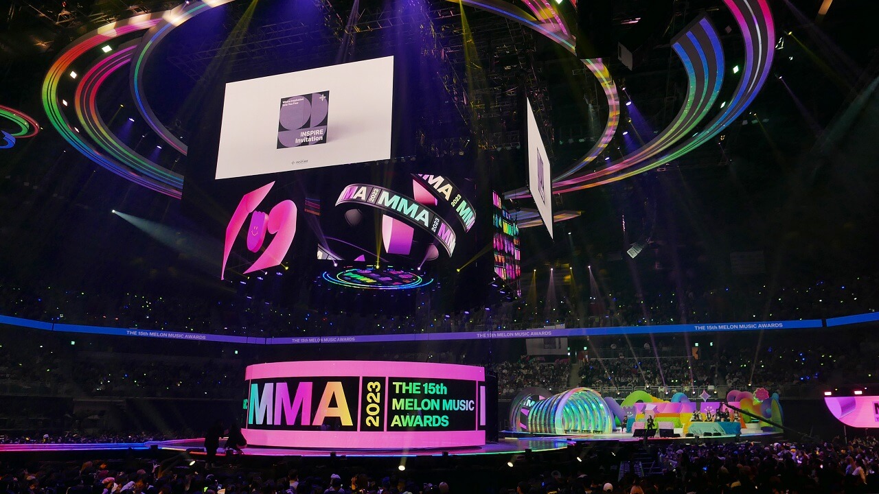 인스파이어 아래나 시야