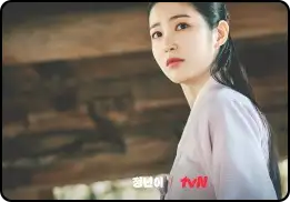 득음 뜻 (김태리 정년이 판소리 득음 하는법)