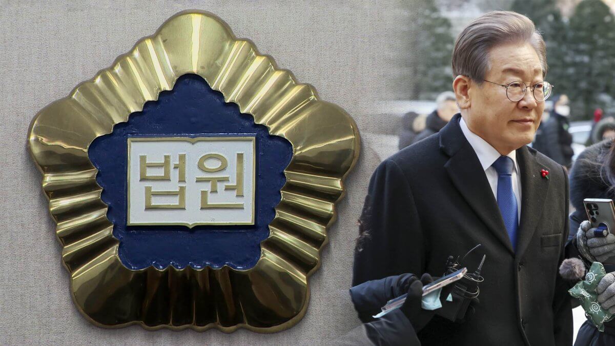 대법원 이재명 사건 선고일 언제