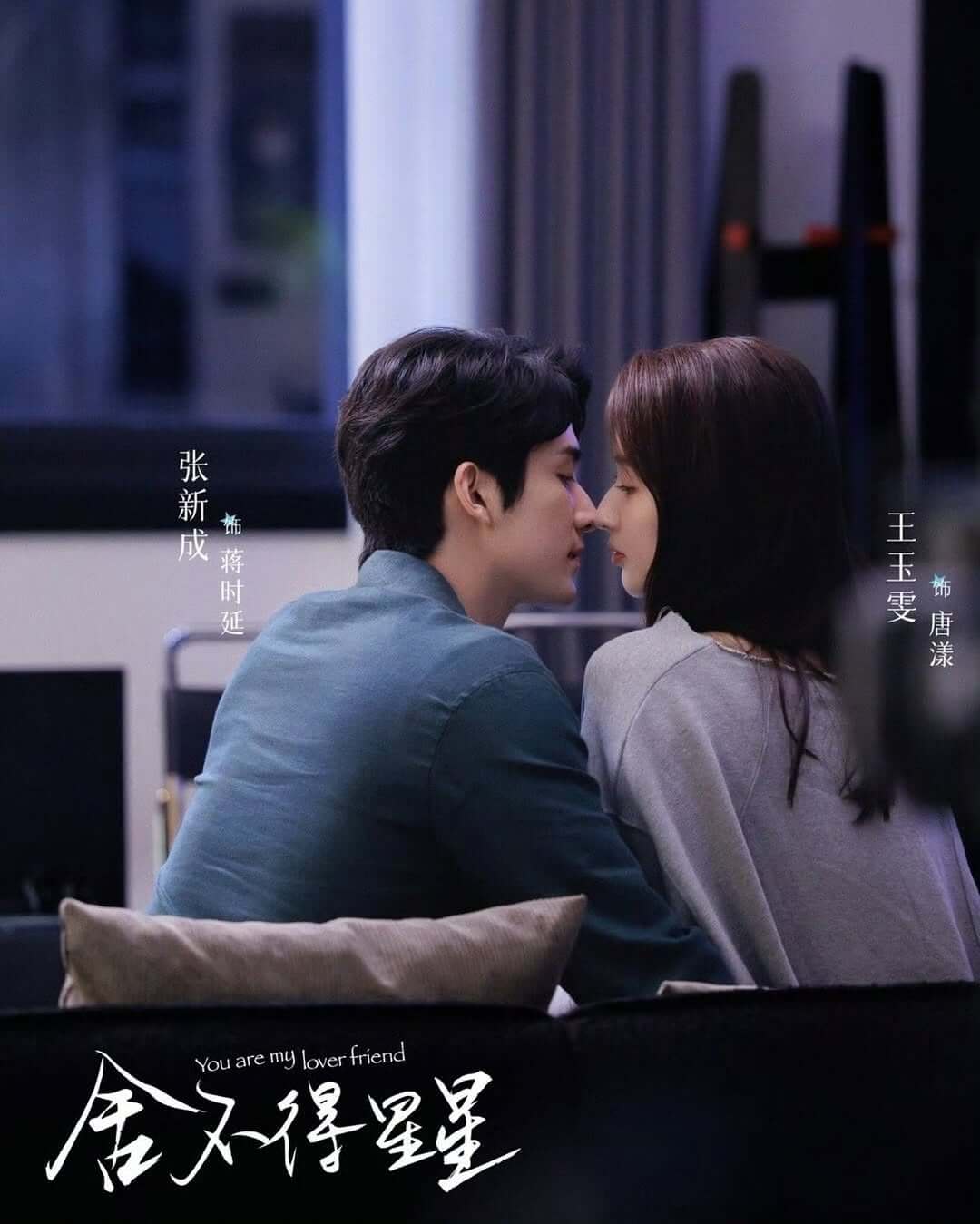 사부득성성