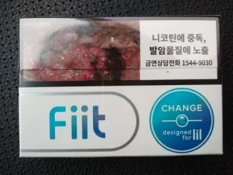 릴 핏 체인지톡 솔직 리뷰 환타 오렌지 한라봉 초콜릿_3
