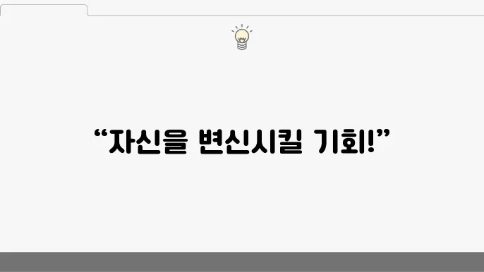 광주 서구 성형외과 잘하는 곳 BEST 5
