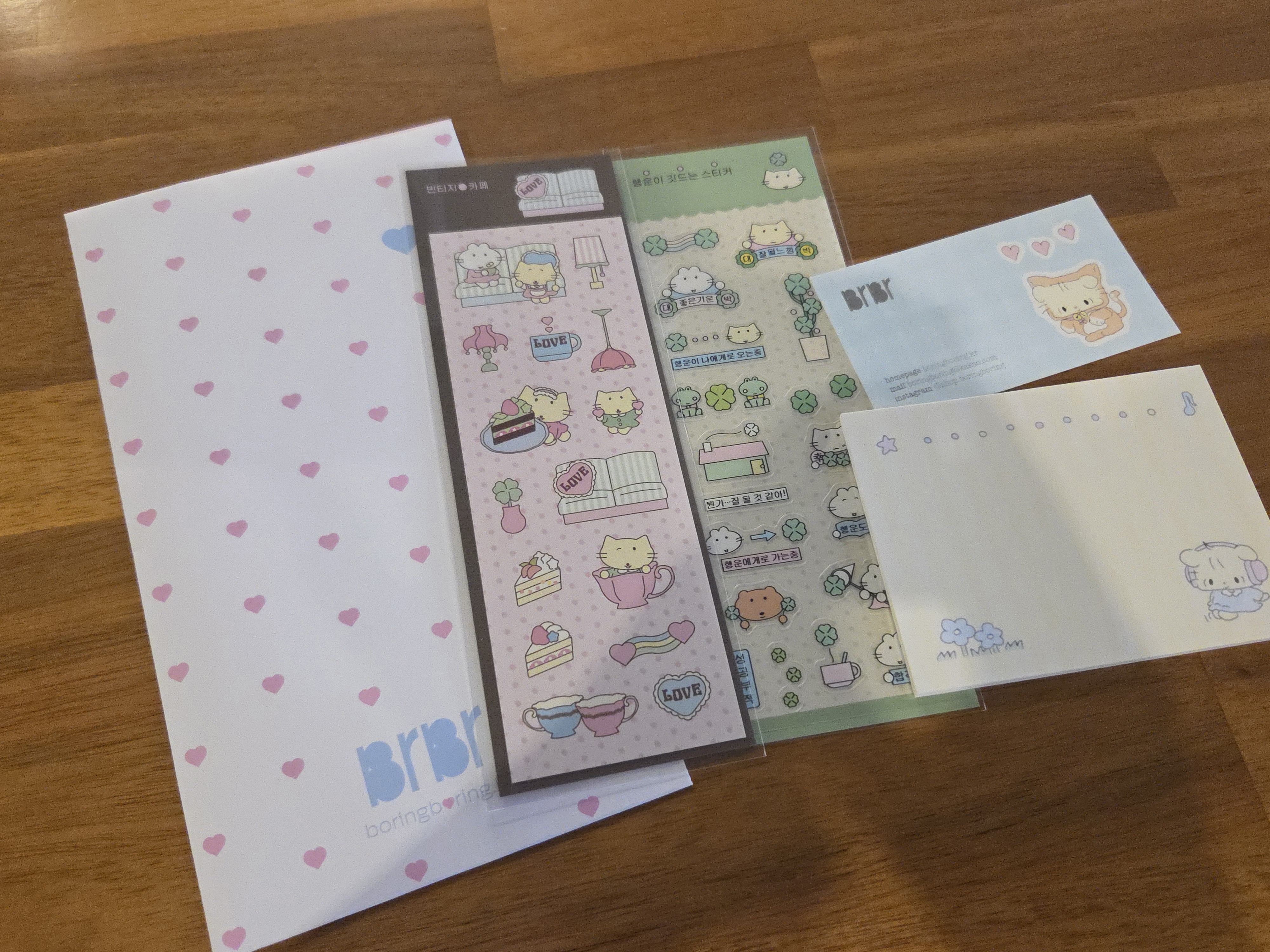 2026년 집집 스핀오프 보링보링 스티커