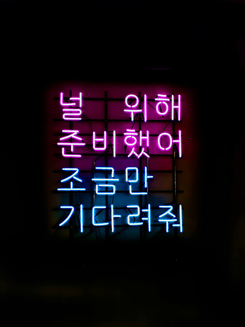 서울시 청년월세지원