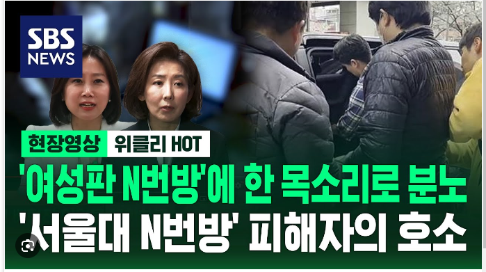 신고하기