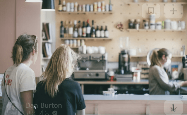 서울시 안심통장 신청 및 5부제 총정리