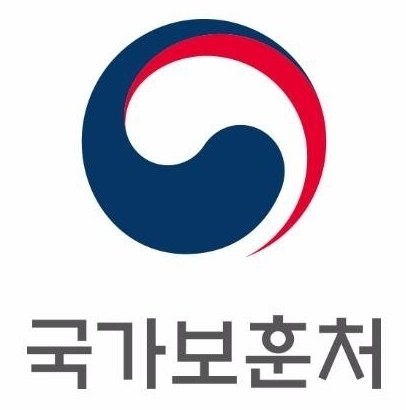국가보훈처 홈페이지