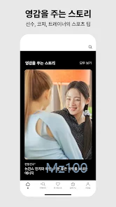나이키 살펴보기 10