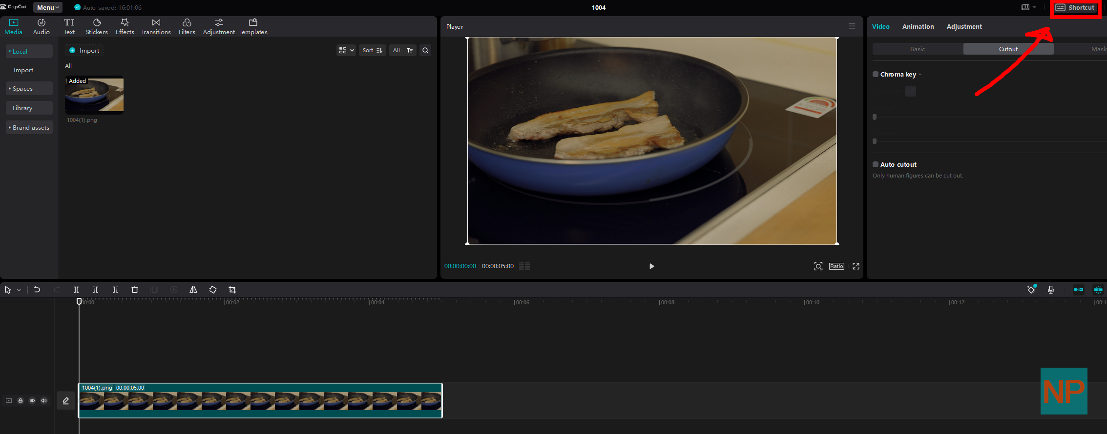 캡컷 단축키 설정