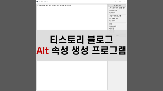 썸네일이미지