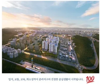 이천 가볼만한곳 베스트10 명소 추천과 당일치기 여행 팁_4